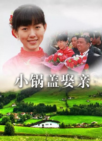 欧美七区